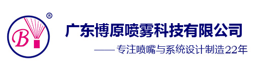 Ĥﷴ(yng)-mbrĤ-VĤ-һwO(sh)-df(wn)ih(hun)